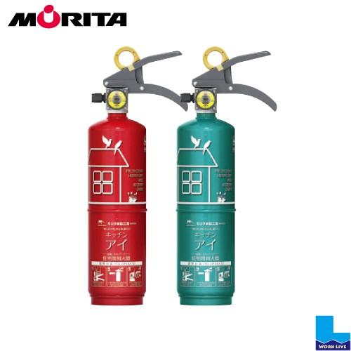 21年製 家庭用消火器 蓄圧式 キッチンアイ Mvf1hａ カラー2色 リサイクルシール付 モリタ宮田工業 Mm Mvf1h ワークライブ Yahoo店 通販 Yahoo ショッピング