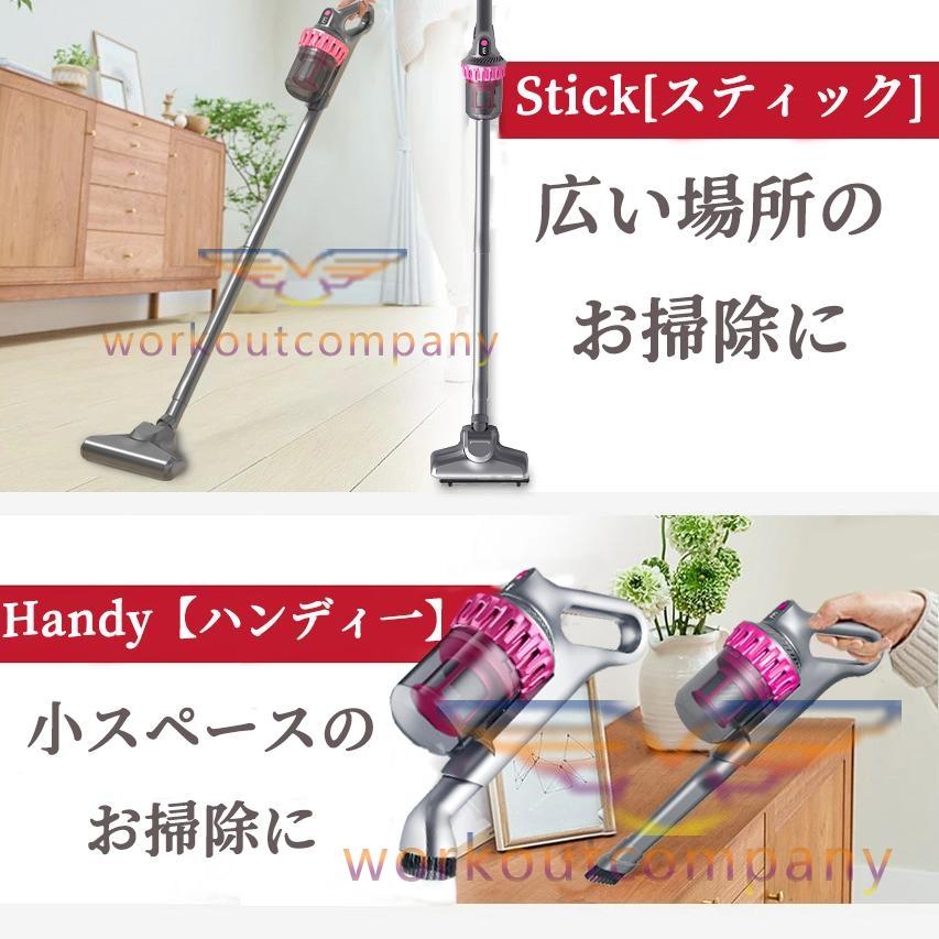 掃除機 コードレス コードレス掃除機 人気 サイクロン式 強力吸引 