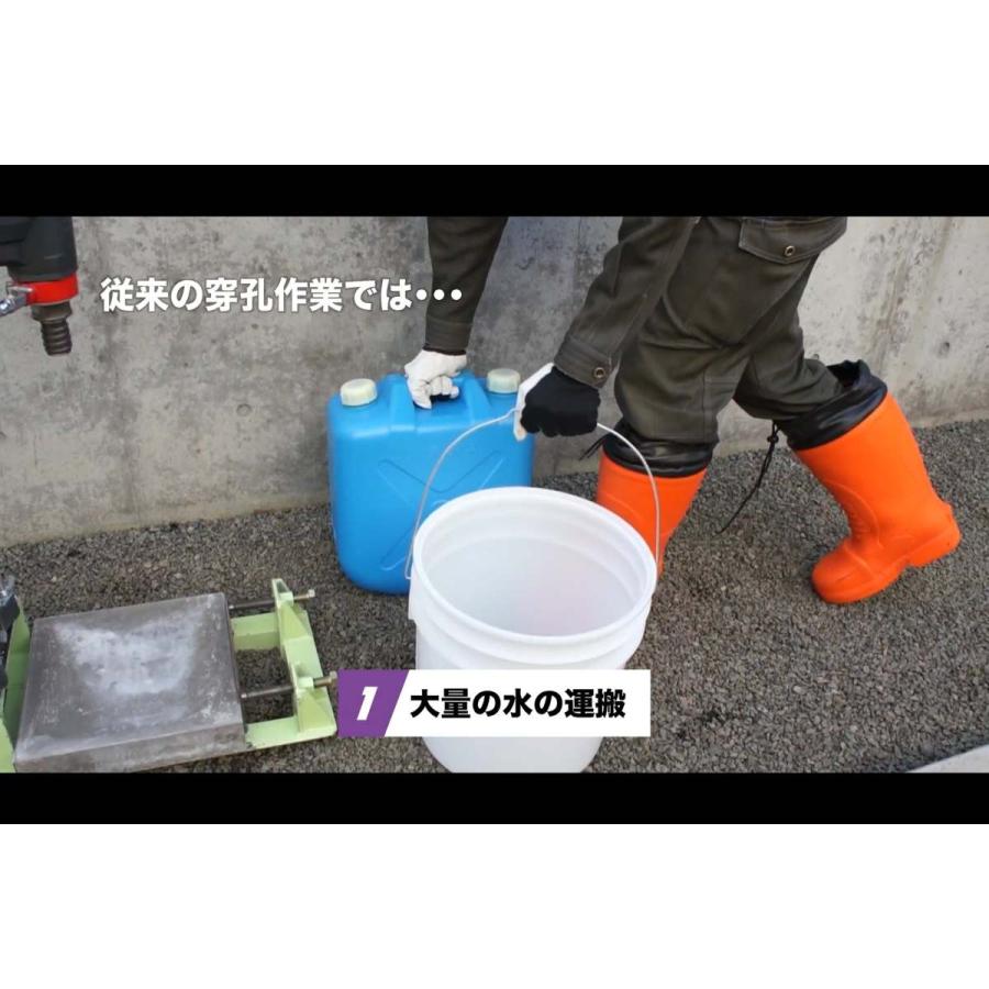 コバルテック　集塵アタッチメント　集じん君　水なし君用　Aロッド　X　Aロッドの画像