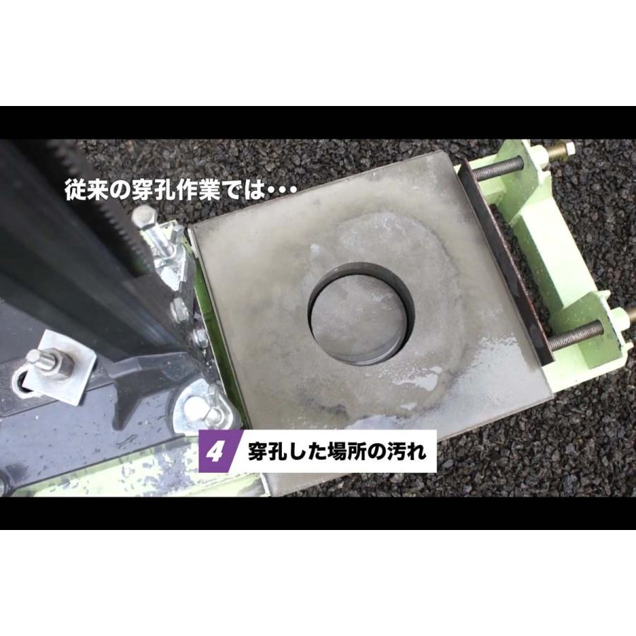 コバルテック　集塵アタッチメント　集じん君　水なし君用　Aロッド　X　Aロッドの画像