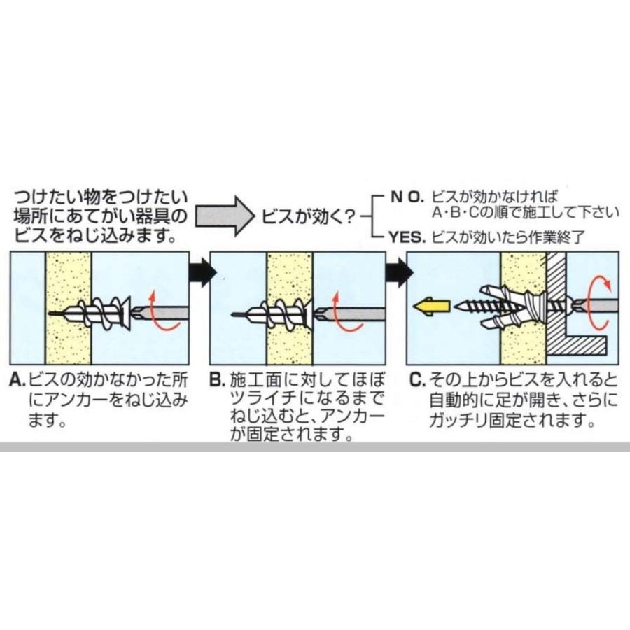 コクサイ 先鉄三ぶ六くん(先鉄サブロー) 100本入 : work out online
