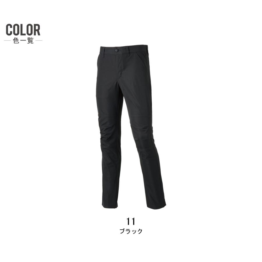 大きいサイズ アタックベース 19082 帯電防止 パンツ 作業ズボン 秋冬 JIS規格 イージーケア ストレッチ 作業着 | アタックベース | 09