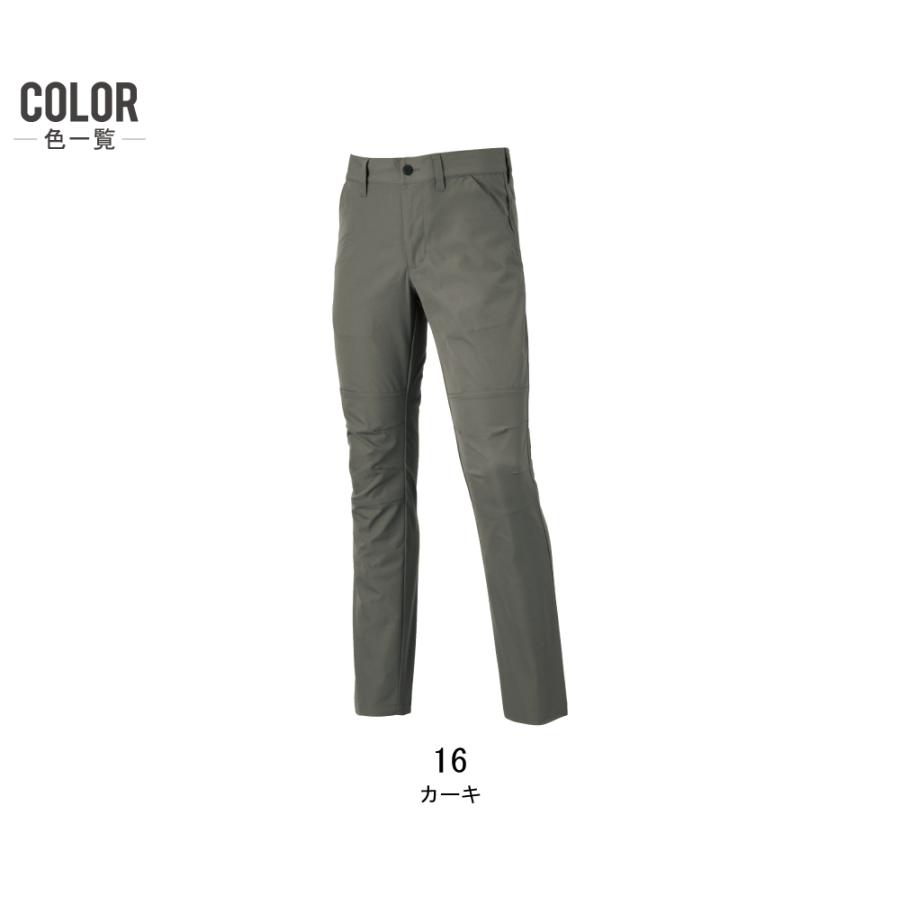 大きいサイズ アタックベース 19082 帯電防止 パンツ 作業ズボン 秋冬 JIS規格 イージーケア ストレッチ 作業着 | アタックベース | 10