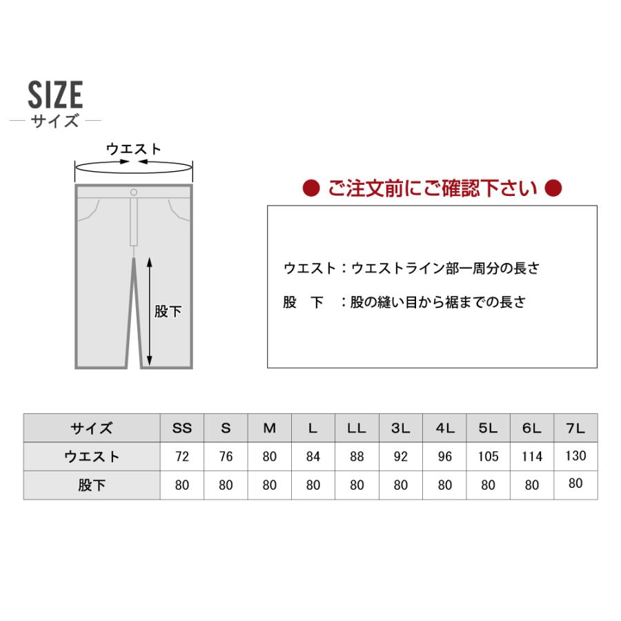 大きいサイズ アタックベース 19082 帯電防止 パンツ 作業ズボン 秋冬 JIS規格 イージーケア ストレッチ 作業着 | アタックベース | 03