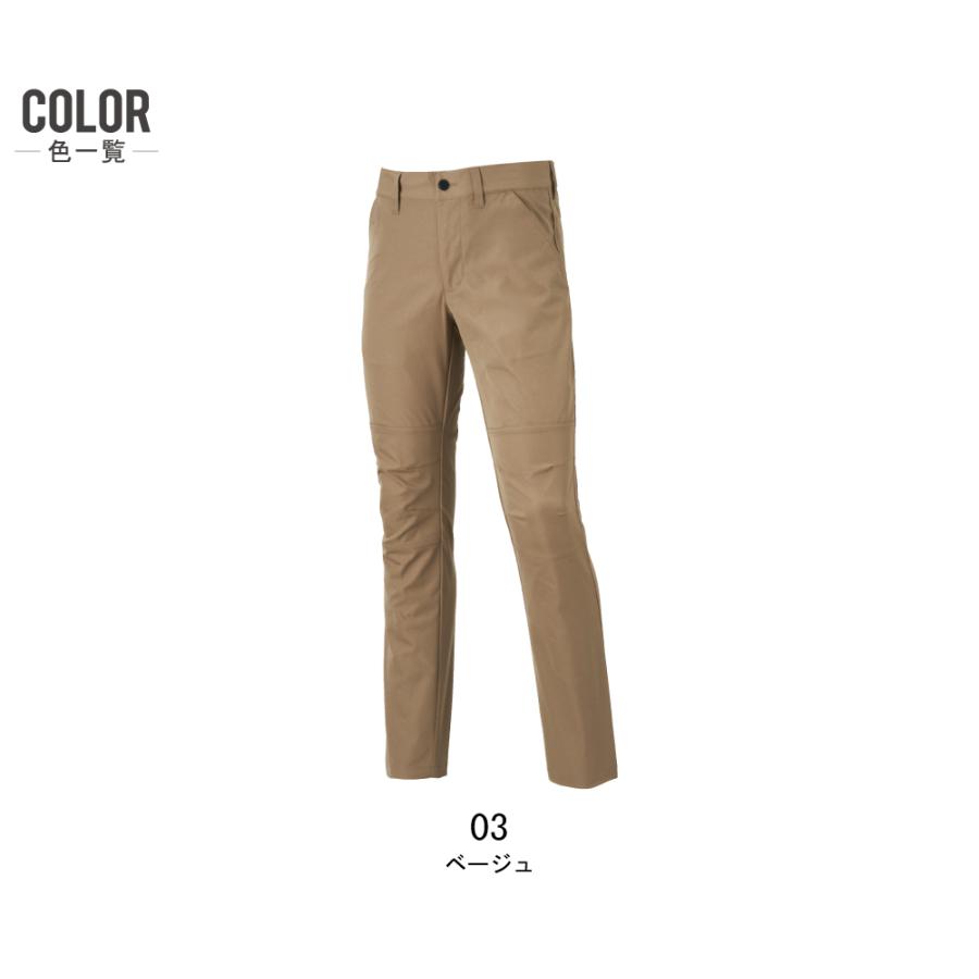 大きいサイズ アタックベース 19082 帯電防止 パンツ 作業ズボン 秋冬 JIS規格 イージーケア ストレッチ 作業着 | アタックベース | 08