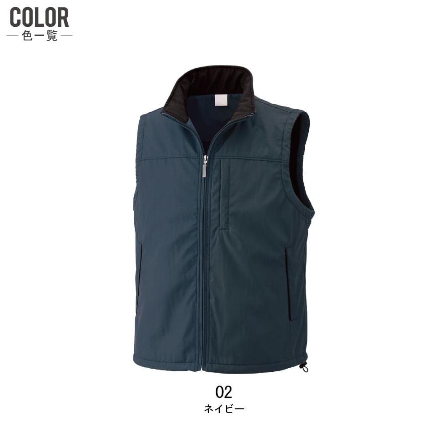 アタックベース 防寒着 秋冬 裏フリース ベスト メンズ 5225 大きいサイズ Ata 5225 B0 つなぎ服と作業服のワークプロ 通販 Yahoo ショッピング