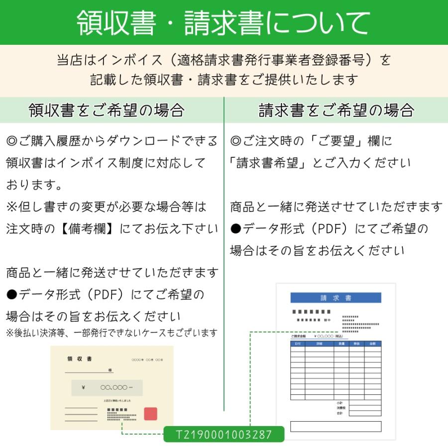 インボイス対応可 対象2点で送料無料 大きいサイズ アタックベース 防寒着 秋冬 中綿 防水 つなぎ メンズ 951130｜workpro｜10