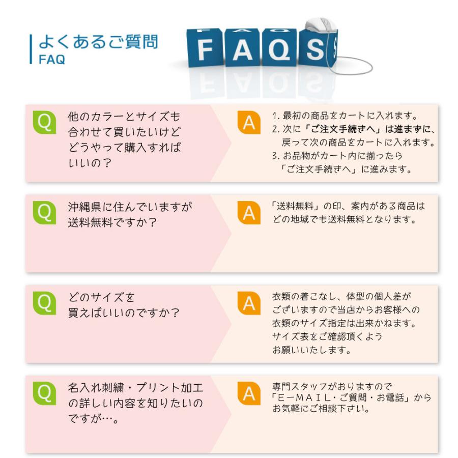 送料無料 ディッキーズ 作業服 通年 ストレッチ 長袖 ジャケット メンズ レディース D-1840｜workpro｜06