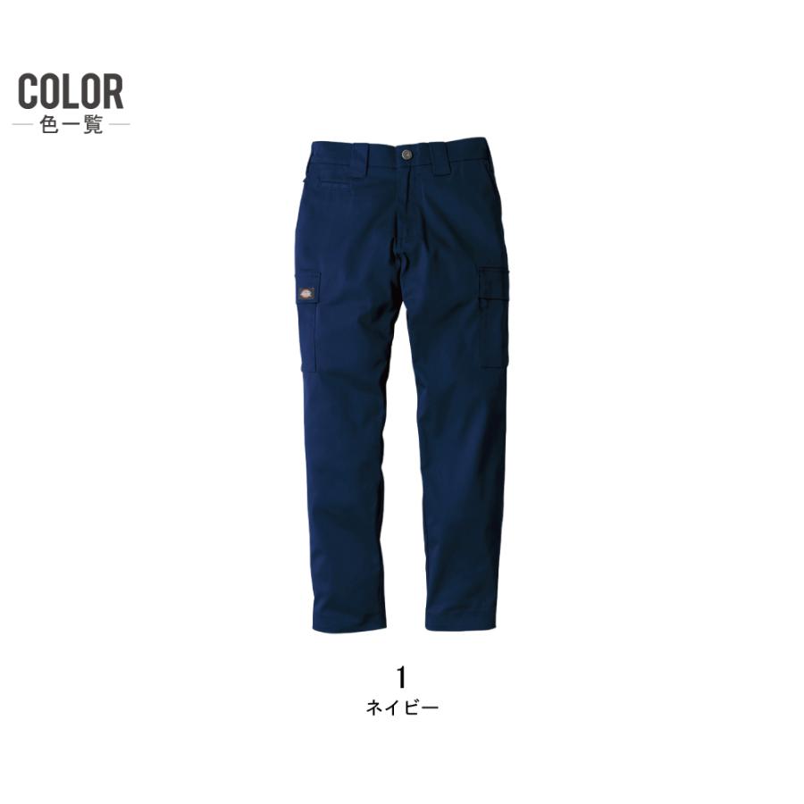 Dickies（ディッキーズ） D-2875 カーゴパンツ ストレッチ 作業ズボン