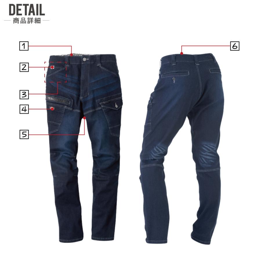 Dickies（ディッキーズ） D-2905 カーゴパンツ ストレッチ 作業ズボン