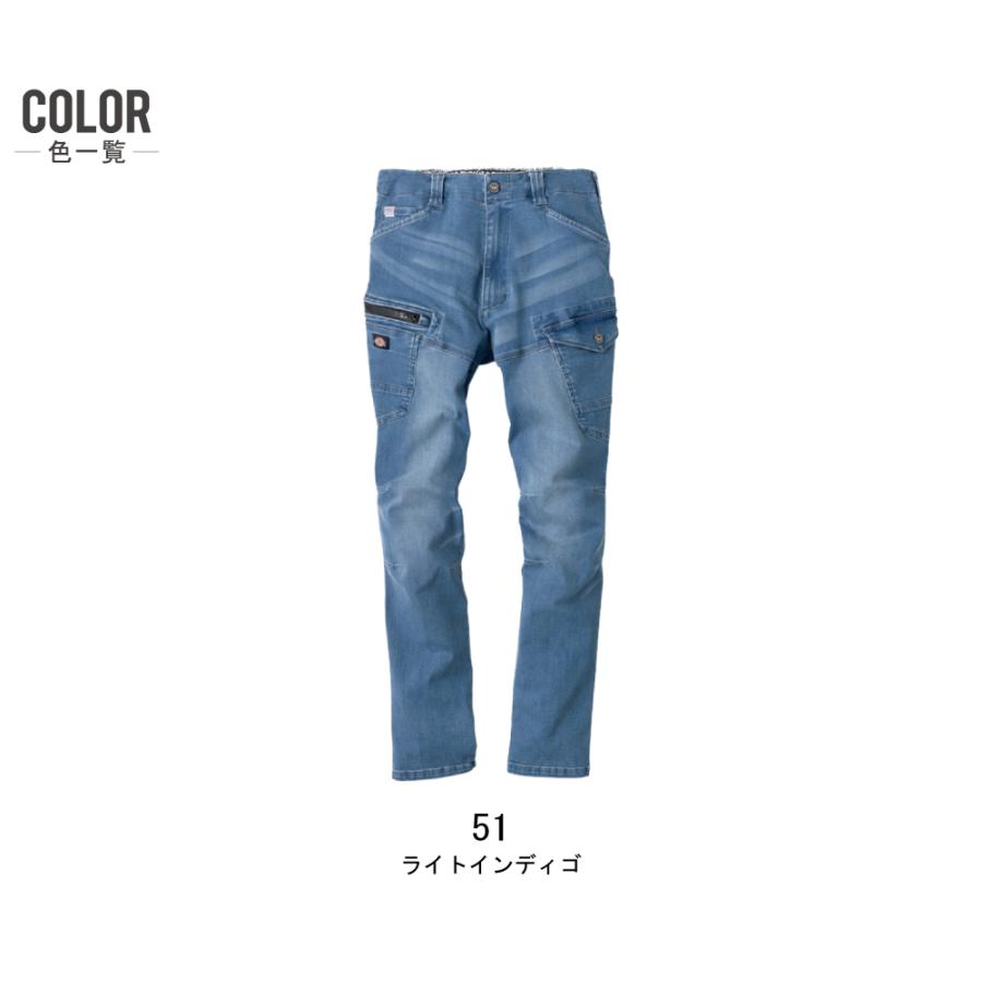 Dickies（ディッキーズ） D-2905 カーゴパンツ ストレッチ 作業ズボン