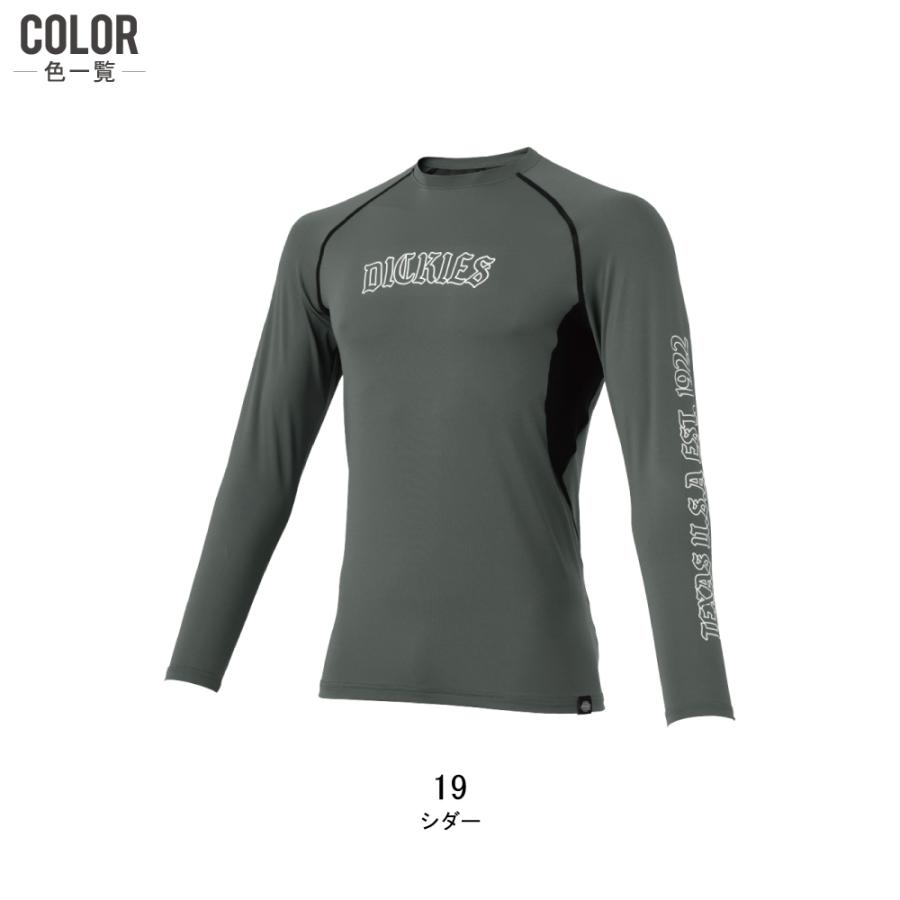 Dickies（ディッキーズ） D-3028 春夏 吸汗速乾 消臭 UVカット
