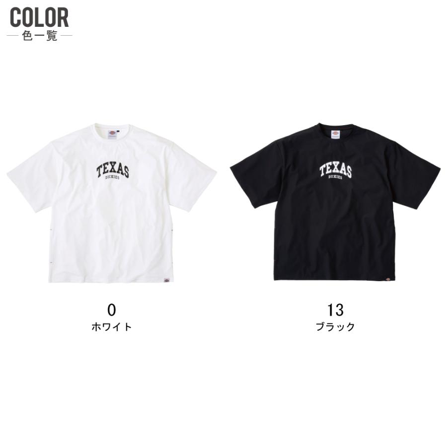 Dickies（ディッキーズ） D-467 春夏 冷感 UVカット ストレッチ 半袖 T
