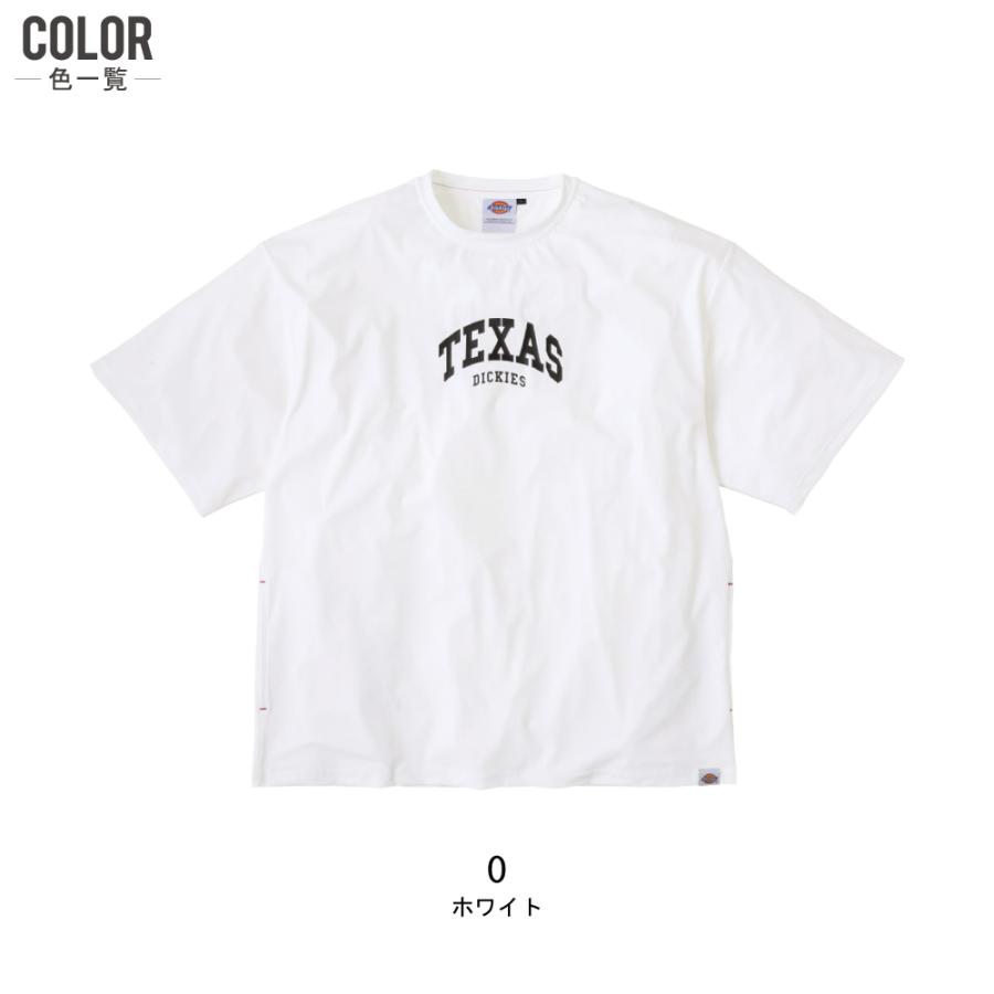 Dickies（ディッキーズ） D-467 春夏 冷感 UVカット ストレッチ 半袖 T