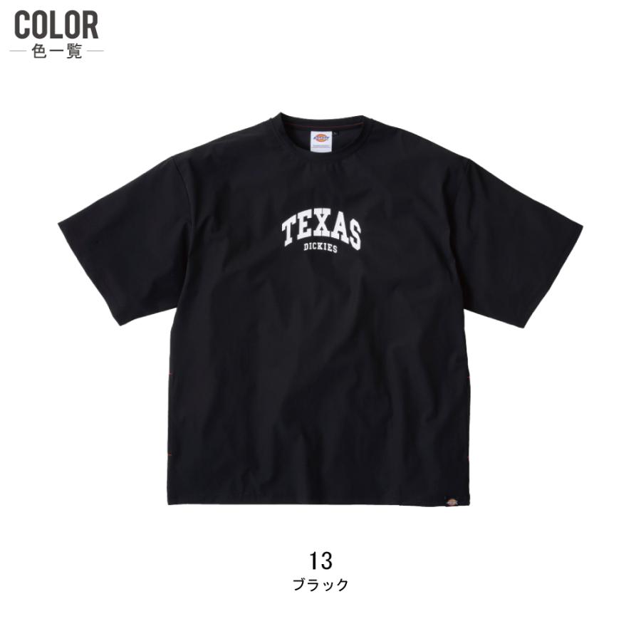 Dickies（ディッキーズ） D-467 春夏 冷感 UVカット ストレッチ 半袖 T