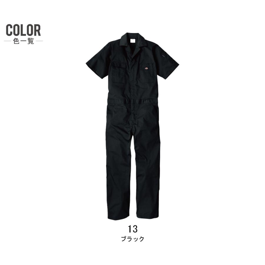 Dickies（ディッキーズ） つなぎ 半袖 メンズ 作業服 D-6702 春夏