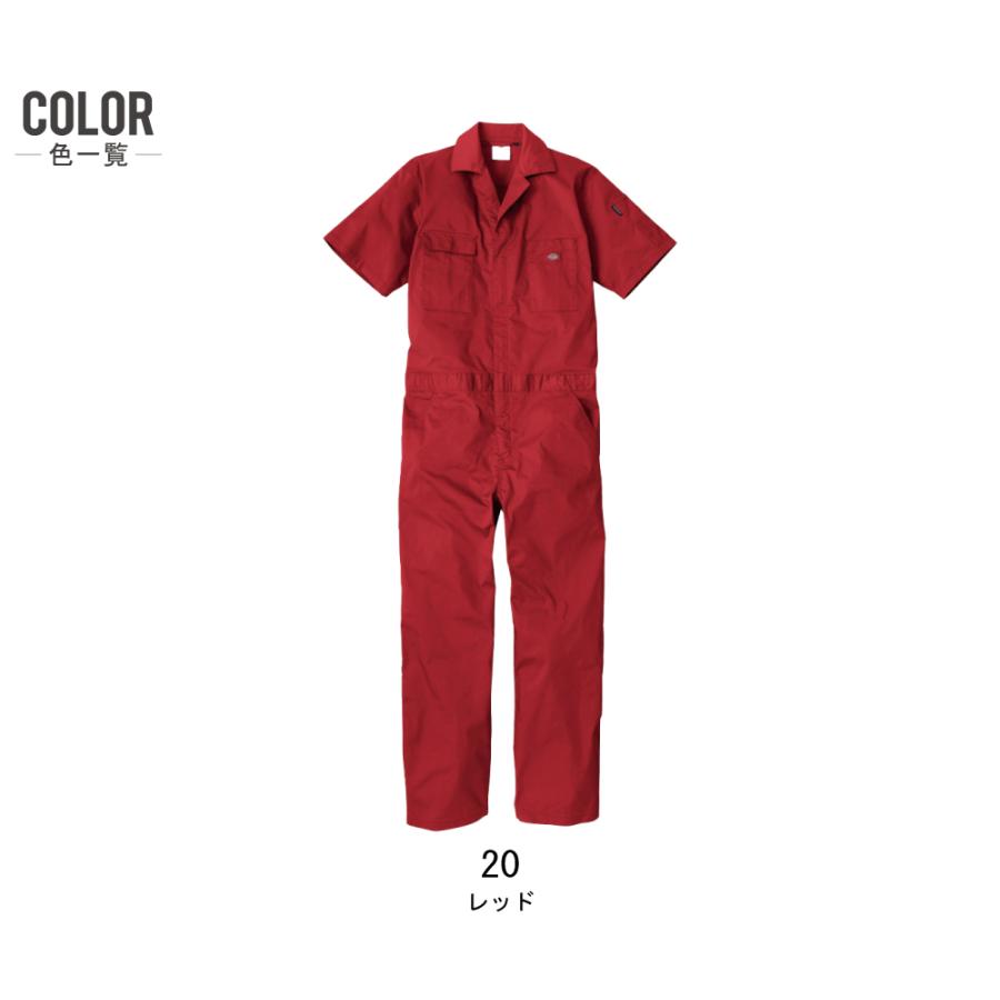 Dickies（ディッキーズ） つなぎ 半袖 メンズ 作業服 D-6702 春夏