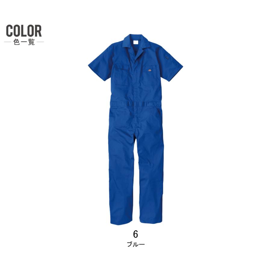 Dickies（ディッキーズ） つなぎ 半袖 メンズ 作業服 D-6702 春夏