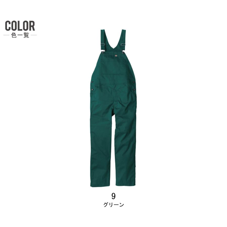 ディッキーズ　D-6709　13.ブラック　3XL ストレッチ　オーバーオール Dickies ディッキーズ D-6709 冷感 オーバーオール 作業服 春夏