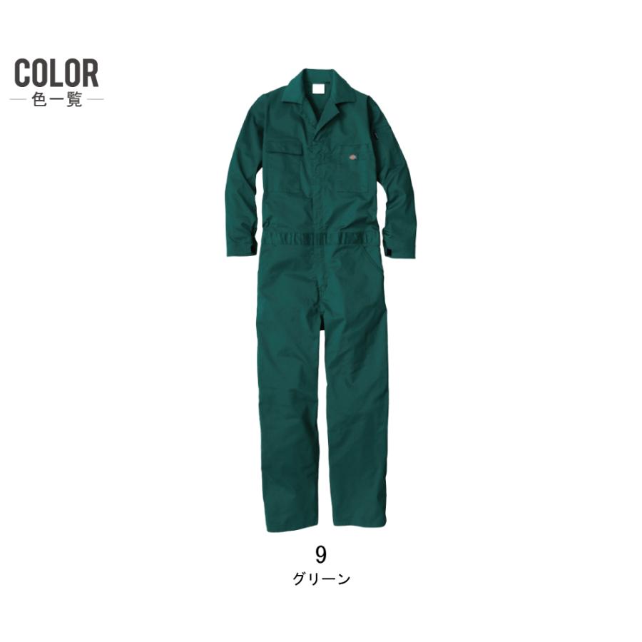 Dickies（ディッキーズ） つなぎ 長袖 D-676 春夏 ストレッチ 吸汗速乾