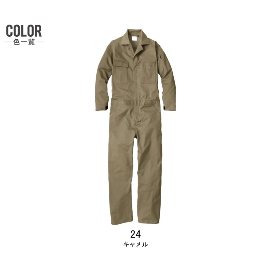 ななな様限定にします。 Dickies D-676 シルバー新品未使用2枚セット Dickies（ディッキーズ） つなぎ 長袖 D-676 春夏 ストレッチ 吸汗速乾