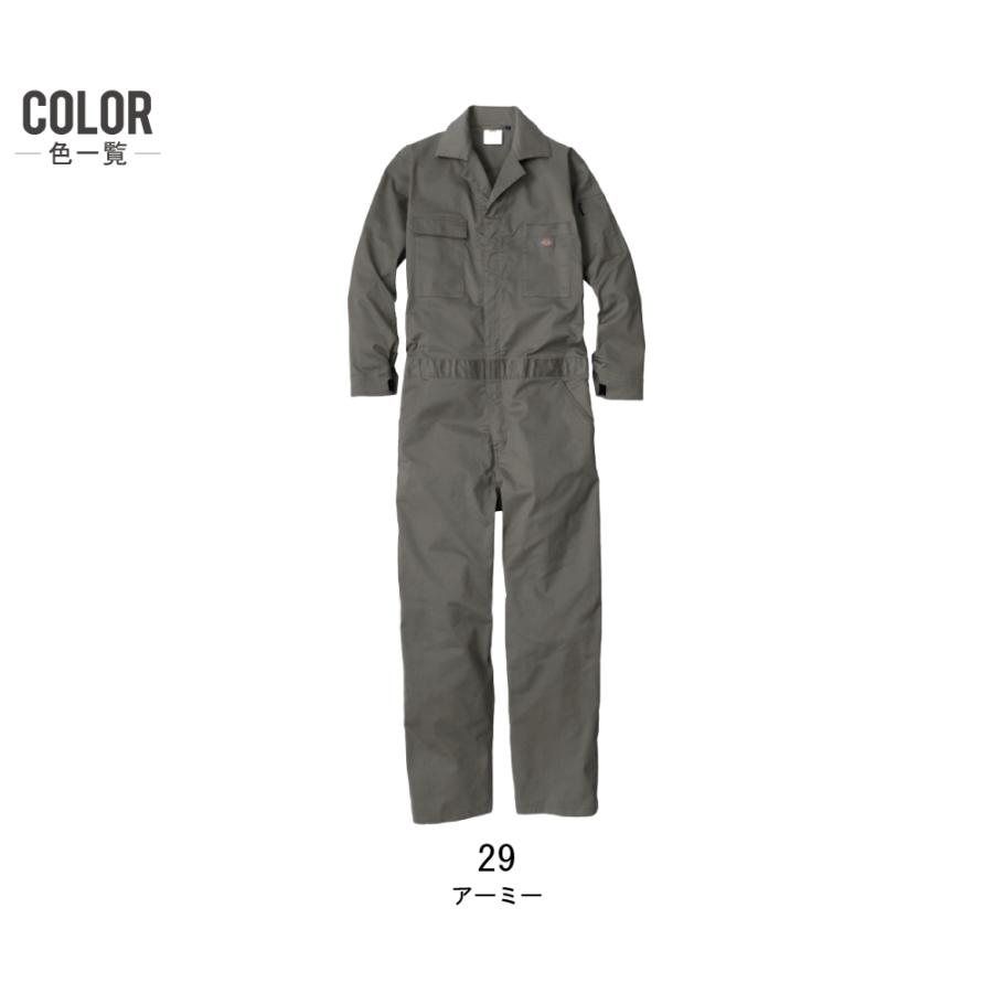 ななな様限定にします。 Dickies D-676 シルバー新品未使用2枚セット Dickies（ディッキーズ） つなぎ 長袖 D-676 春夏 ストレッチ 吸汗速乾