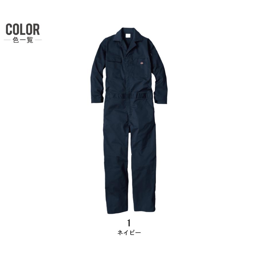 ななな様限定にします。 Dickies D-676 シルバー新品未使用2枚セット Dickies（ディッキーズ） つなぎ 長袖 D-676 春夏 ストレッチ 吸汗速乾