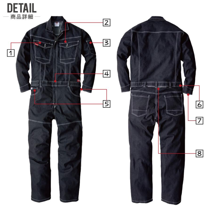 ディッキーズ 長袖ツナギ　まとめ売り Dickies すぐ届く！ ディッキーズ つなぎ 長袖 48274 長袖ツナギ