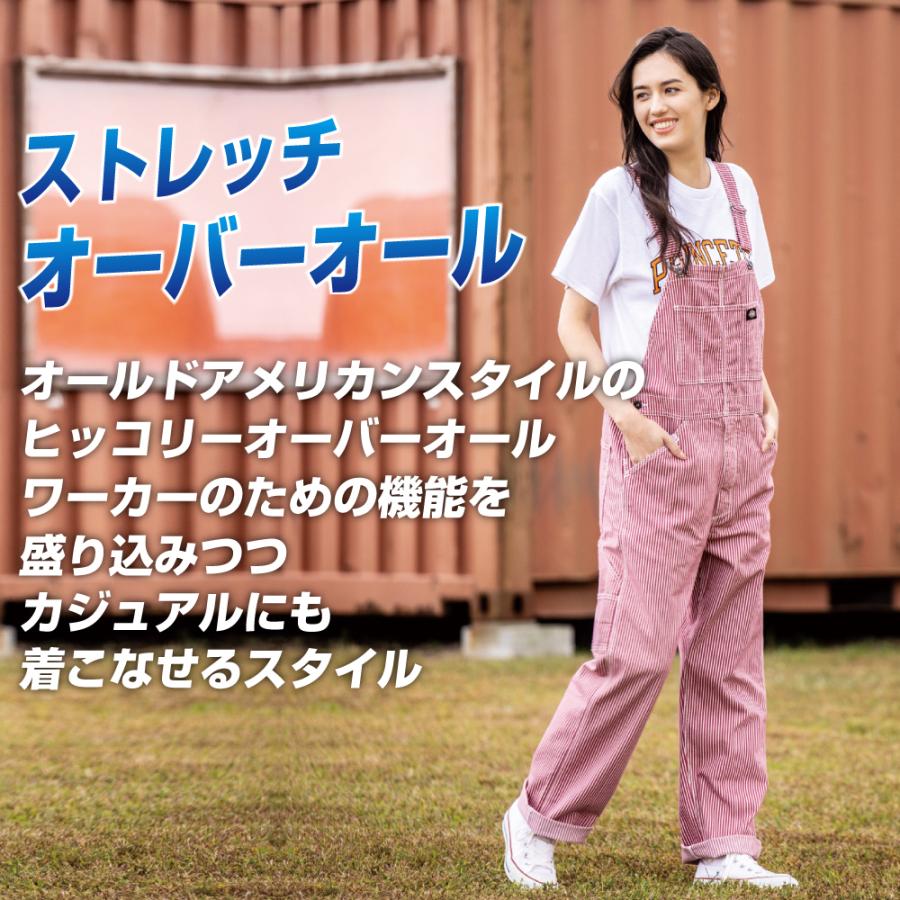 Dickies（ディッキーズ） オーバーオール メンズ 作業服 D-719 春夏