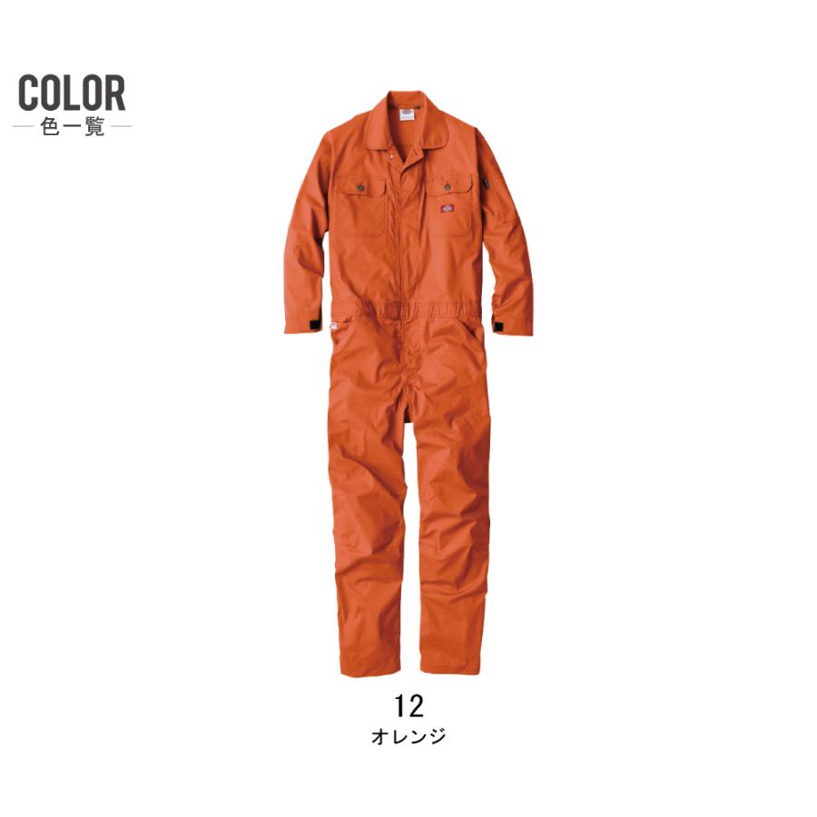 Dickies（ディッキーズ） つなぎ 長袖 メンズ 作業服 D-746 春夏 軽量