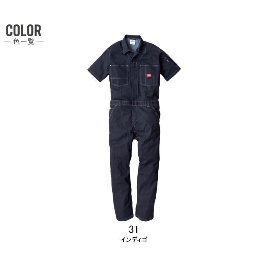 ディッキーズ　ツナギ　D-752 Lサイズ　新品未使用 Dickies（ディッキーズ） ツナギ メンズ D-752 春夏 デニム ストレッチ