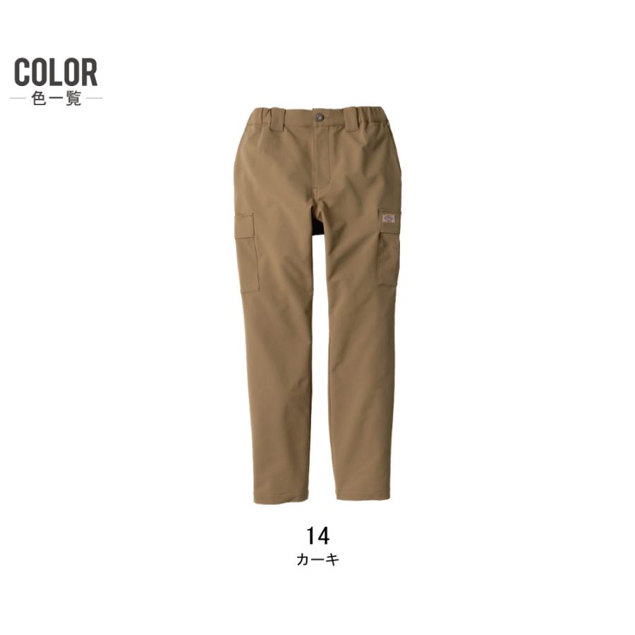 Dickies（ディッキーズ） D-7575 カーゴパンツ ストレッチ 作業ズボン