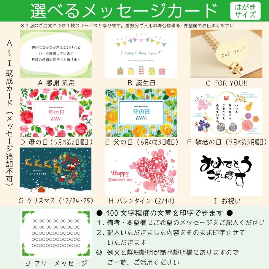 芙蓉蟹 オリジナル Tシャツ デザイナーが描く プリント Tシャツ ( 食べ物 ) メンズ レディース キッズ 「 クリスマス 等に 」｜workpro｜14