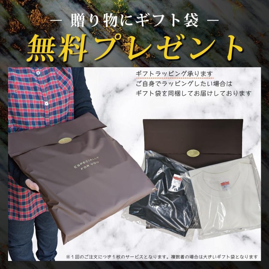 アウト オリジナル Tシャツ デザイナーが描く プリント Tシャツ ( 競艇 ) メンズ レディース キッズ 「 クリスマス 等に 」｜workpro｜04