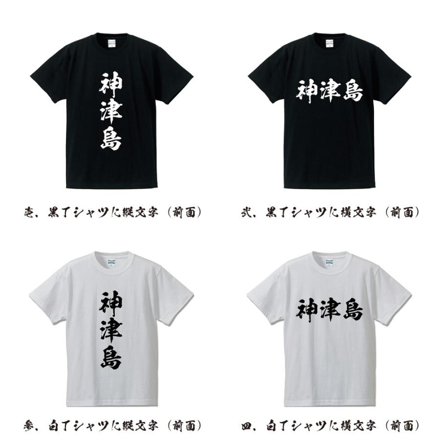 武尊　直筆サインTシャツ　Lサイズ　新品 mqdefault.jpg