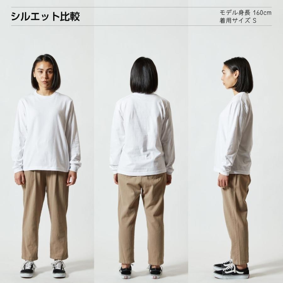 鹿目 オリジナル 長袖 Tシャツ 書道家が書く プリント ロング Tシャツ ( 名字 ) メンズ レディース 「 制服 等に 」｜workpro｜10