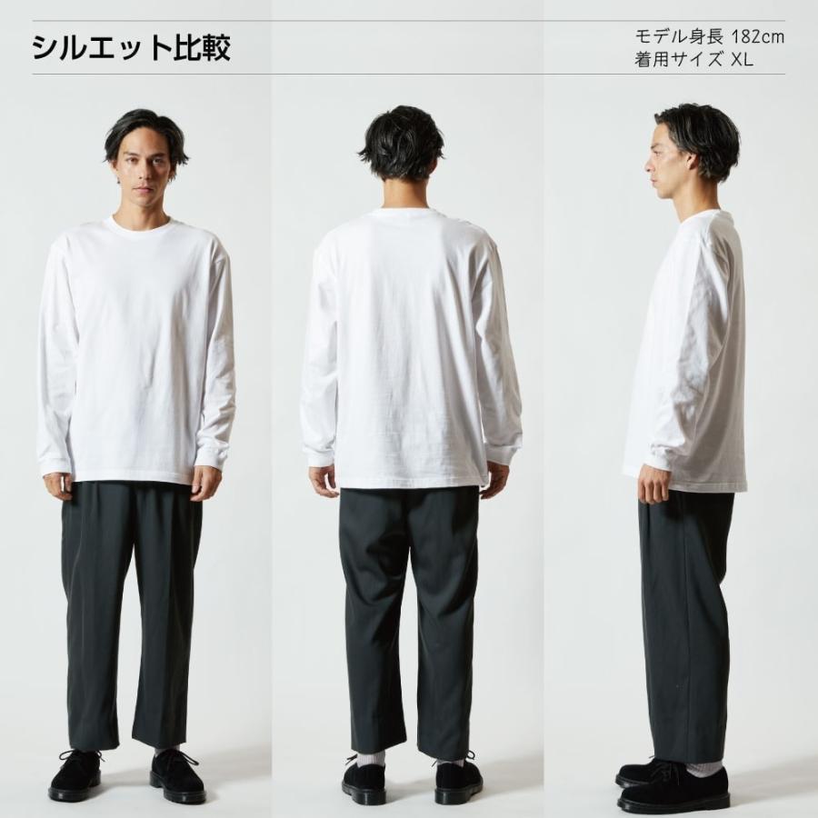 福田 筆文字 長袖Tシャツ ロンT 書道家が書く 名入れ オリジナル