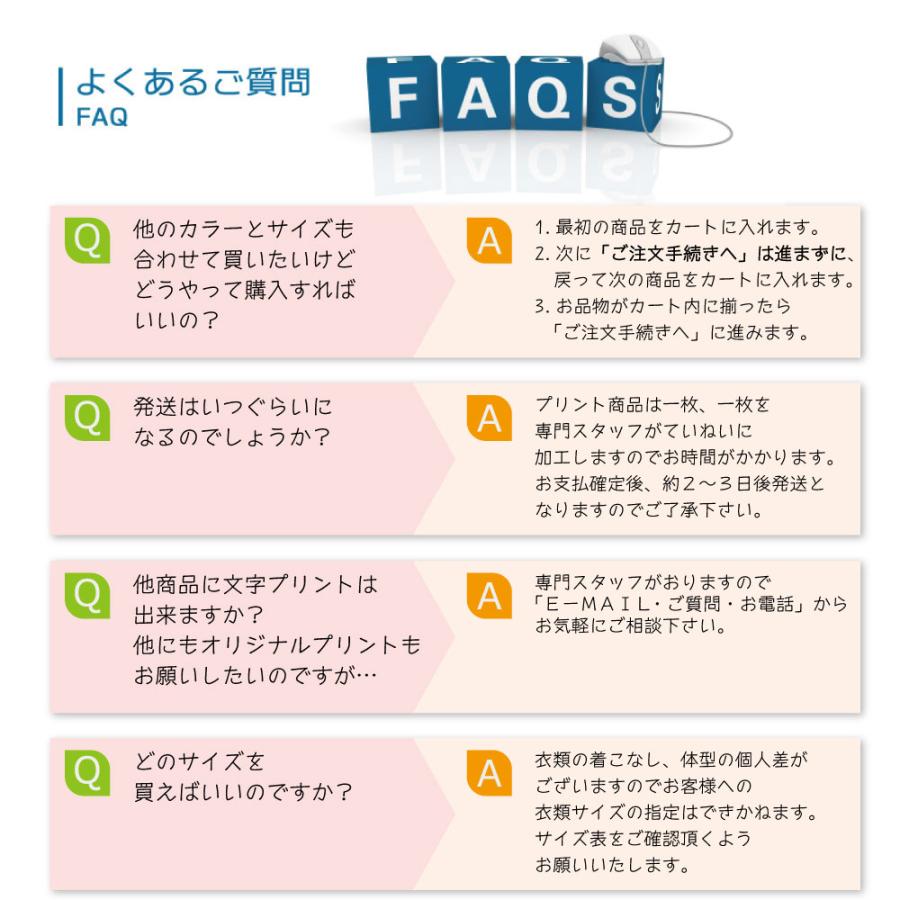 武田氏館 オリジナル パーカ 書道家が書く オリジナル パーカ ( 100名城 ) メンズ レディース キッズ 「 結婚式 等に 」｜workpro｜09