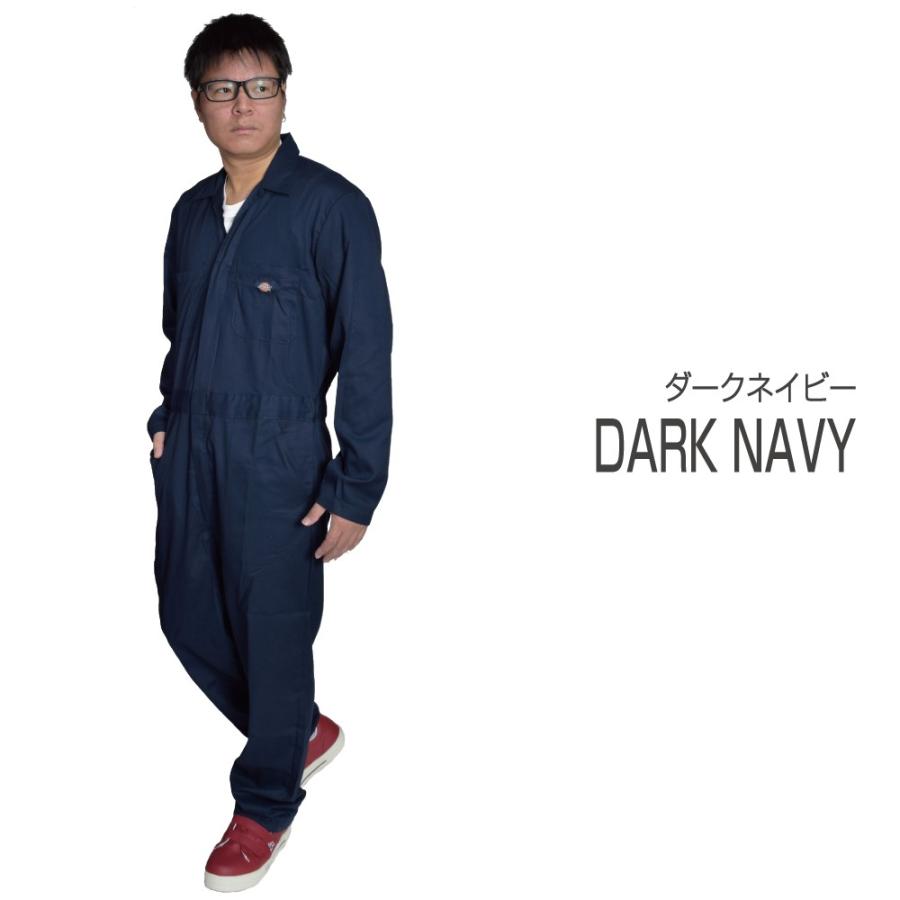Dickiesブランド 長袖つなぎ L ダークネイビー Dickiesブランド 長袖つなぎ L ダークネイビー Dickies
