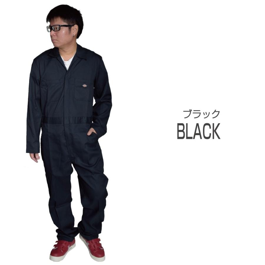 つなぎ 長袖 メンズ 作業服 Dickies ディッキーズ 48274　即日発送 サイズ交換可 | Dickies | 08