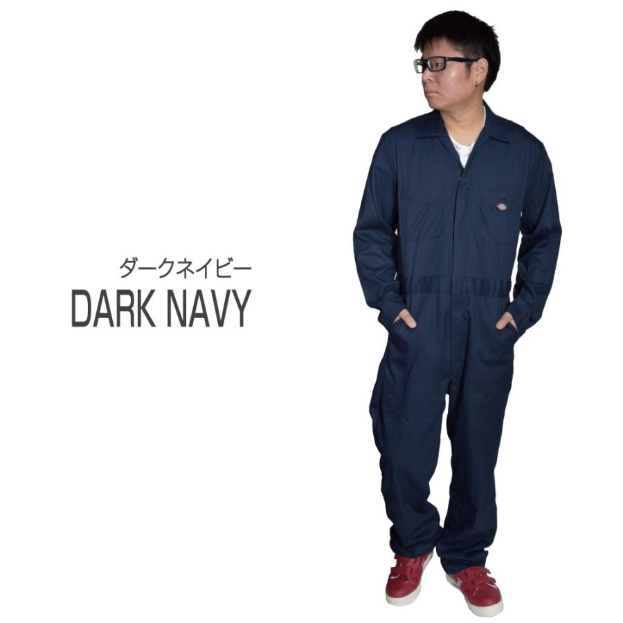 Dickies（ディッキーズ） ツナギ メンズ 48274 長袖 即日発送 サイズ