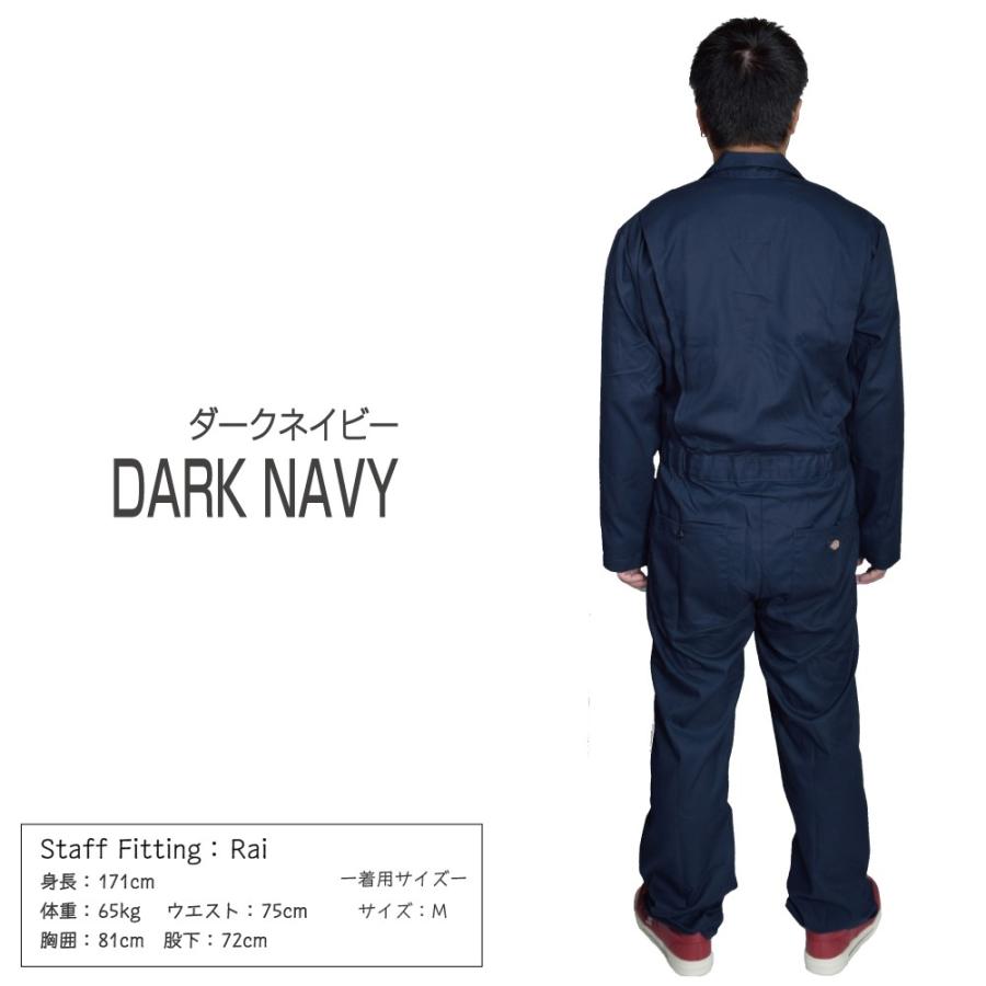 Dickies（ディッキーズ） ツナギ メンズ 48274 長袖 即日発送 サイズ