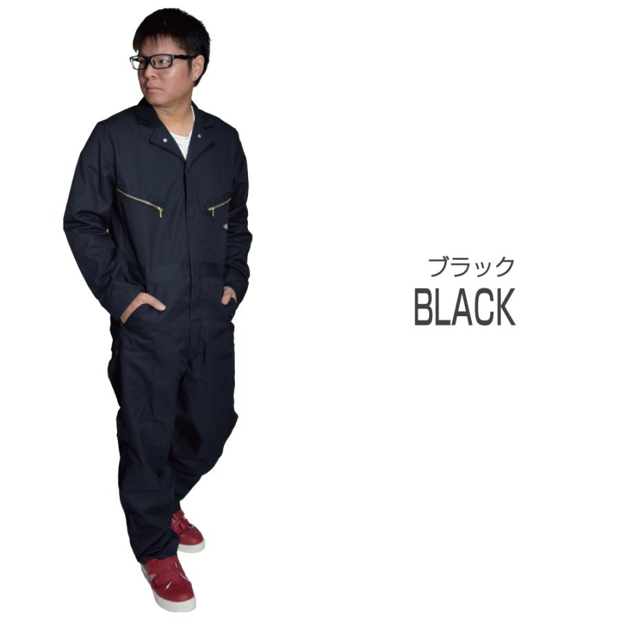 メンズつなぎ Dickies ディッキーズ 長袖 つなぎ メンズ 48799 長袖ツナギ