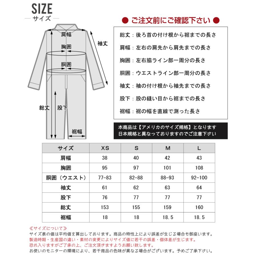 Dickies（ディッキーズ） つなぎ 長袖 レディース 作業服 FV483 春夏
