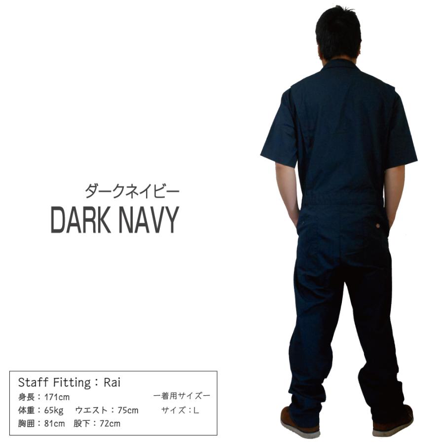 Dickies（ディッキーズ） つなぎ 半袖 メンズ 作業服 33999 ランキング