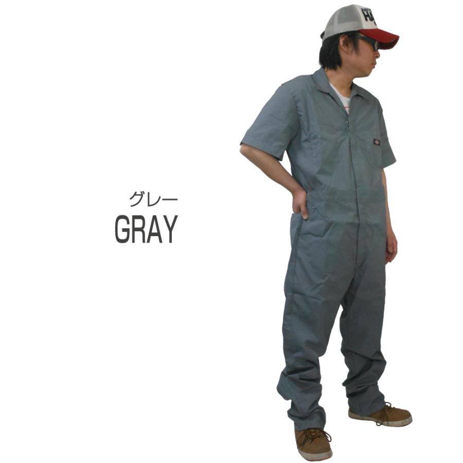 Dickies（ディッキーズ） つなぎ 半袖 メンズ 作業服 33999 ランキング