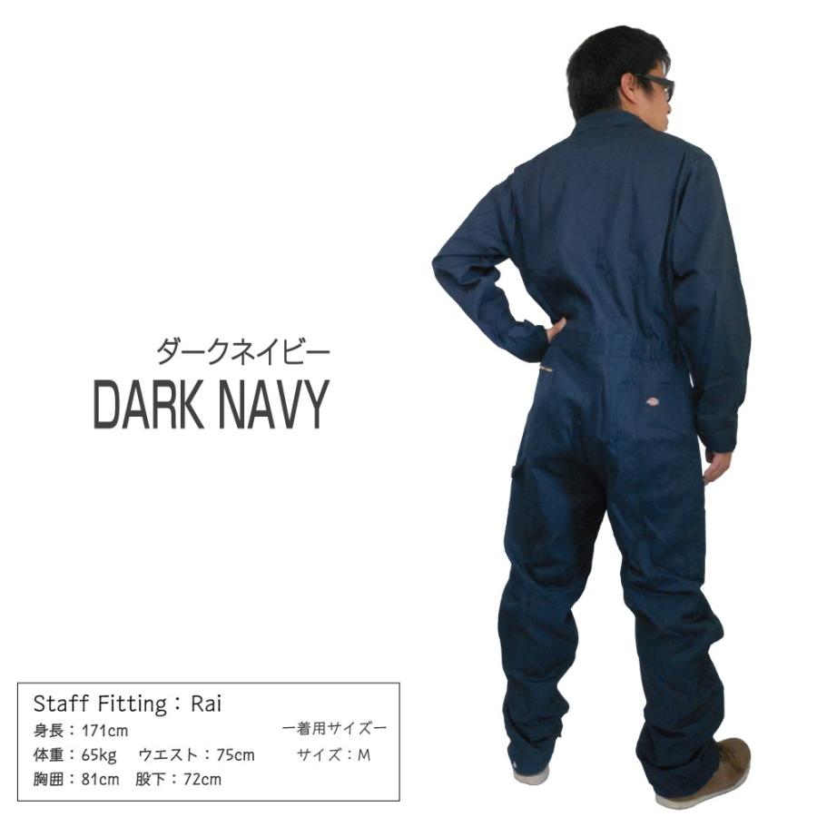 Dickies すぐ届く！ ディッキーズ つなぎ 長袖 長袖ツナギ 48700