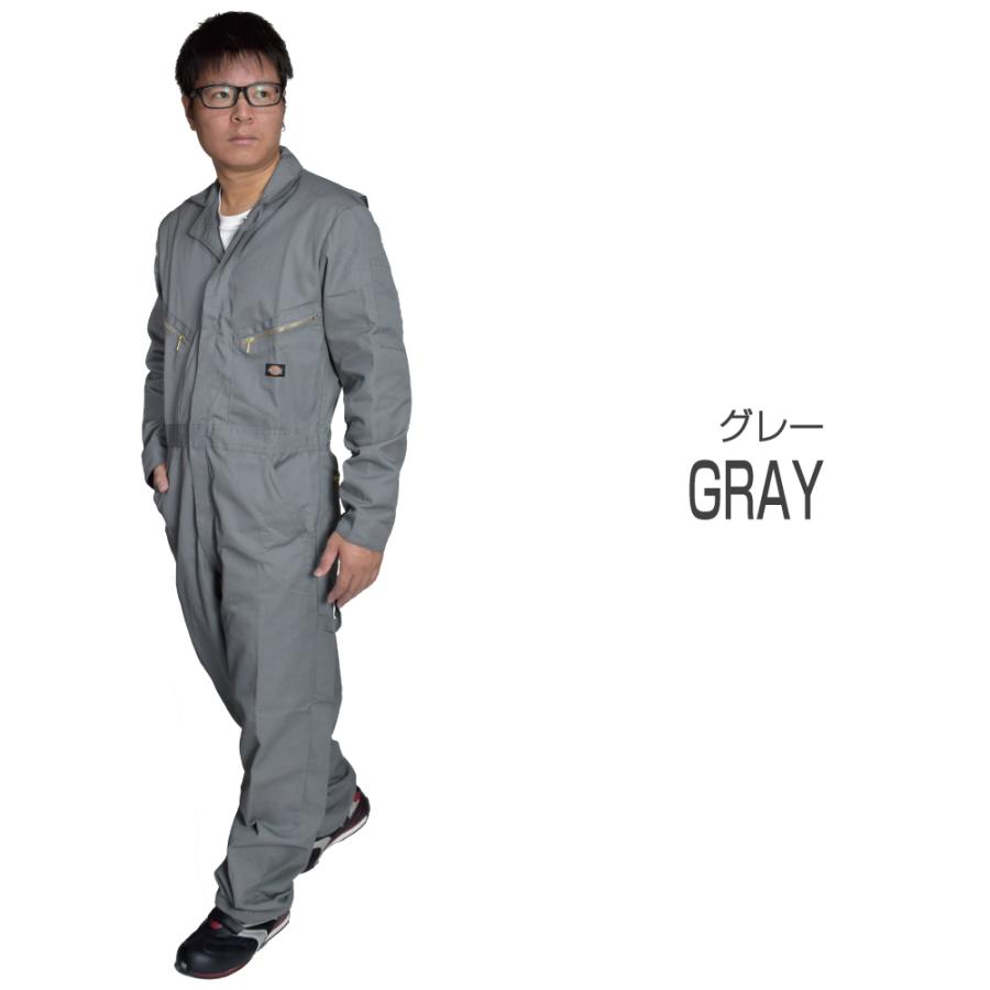 ディッキーズ 長袖ツナギ　まとめ売り 楽天市場】つなぎ 長袖 作業服 作業着【ストレッチ】ツナギ 長袖