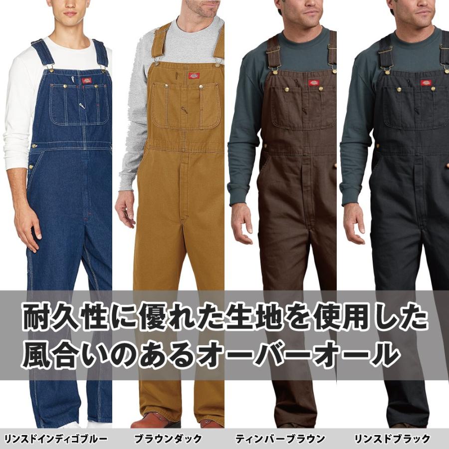 新品 32x30 ダック オーバーオール ディッキーズ ブラウン DB100 Dickies [9/2再入荷] ディッキーズ オーバーオール 大きいサイズ