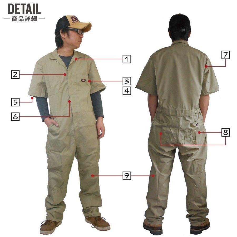 ディッキーズ つなぎ プリント 半袖 アメカジモデル Dickies K American つなぎ服と作業服の専門店 ワークプロ 通販 Yahoo ショッピング